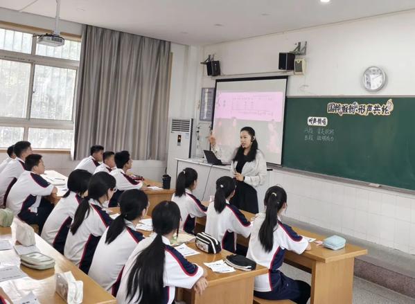 聚焦核心素养,探索课程变革 (10) 聚焦核心素养,探索课程变革 (10)